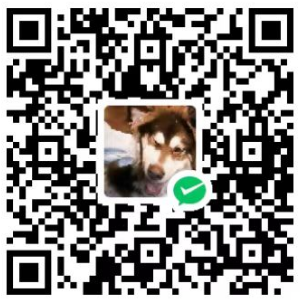 微信扫码打赏
